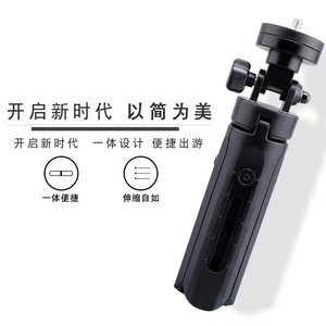 Trépied de bureau pour téléphone portable K7 noir en plastique, support pour diffusion en direct, prise de vue vidéo et selfies - Product Image 4