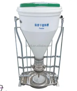 Automatic feeding equipment for animal husbandry Pig feeding tank Wet and dry feeder feeder feeder for fattening pigs