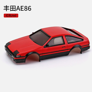 <span class=keywords><strong>1</strong></span>/<span class=keywords><strong>28</strong></span> <span class=keywords><strong>FIRELAP</strong></span> Autokarosserie für Wltoys & Kyosho Miniq-FPV 3-Kanal FPV-fähig 120m Reichweite Einsatzbereit Offroad-Drifting Outdoor RC - Product Image 2