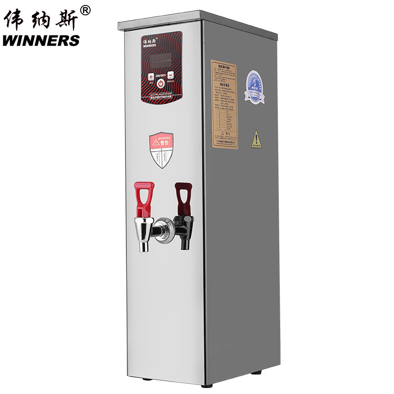 WINNERS Commercial 10L 15L 25L Large