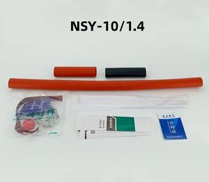 NSY WSY JSY kit terminasi kabel panas menyusut 10KV dalam ruangan/luar ruangan <span class=keywords><strong>3</strong></span>-Core terhubung silang jaket Polyethylene FEP sambungan Tengah - Product Image 4