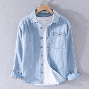 Quality Craftsmanship and Style in Men's wearing denim shirt with jeans for  Business Buyers