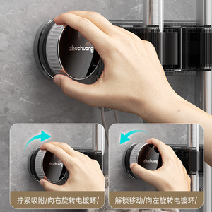 Simple Style <b>Mop</b> Holder <b>Wall</b> Mount Rectangle Punch Free Storage For Bathroom Cleaning Tools - Product Image 4
