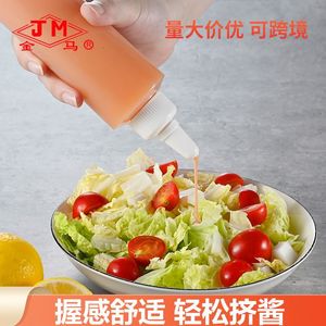 Botellas para Ensaladas Jm, Dispensadores de Salsas con Tapa de Plástico, Resistentes a Fugas, Botellas para Condimentos de Cocina, Tamaño M - Product Image 4