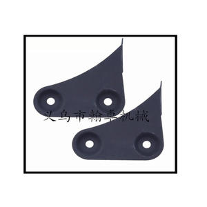 Junta de escape para silenciador Husqvarna HUS50 51 55, 501768801, accesorios premium para motosierra, tubos de escape, categoría de producto - Product Image 3