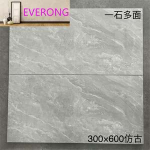 Carreaux de céramique gris mat antidérapants de 30x60 cm avec finition marbre moderne pour les murs et sols intérieurs de salle de bain - Product Image 5