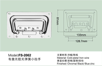 Poignée de transport professionnelle classique chromée à ressort FS2065B – Quincaillerie robuste pour flight case et road case pour équipement
