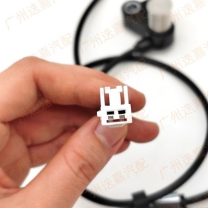 <b>Abs</b> Sensor And Cable Assembly Gj6a 43 72ya For Besturn B70 Mazda M6 - Product Image 2