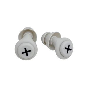 Protection des oreilles Filtre antibruit Bouchons d'oreille de <span class=keywords><strong>musique</strong></span>, bouchons d'oreille en silicone pour dormir Concert de natation <span class=keywords><strong>anti</strong></span>-<span class=keywords><strong>bruit</strong></span> - Product Image 2