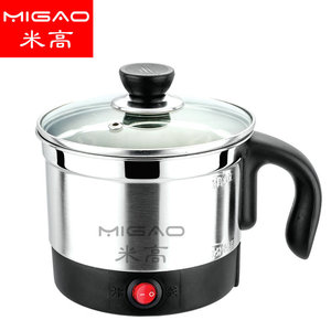 Cuisinière électrique en acier inoxydable MiGao 1,5 L avec panier vapeur pour cuisiner et faire bouillir - Product Image 2