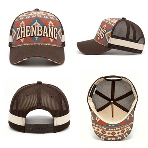 Casquette Trucker en Maille Aztec de Haute Qualité, Personnalisée avec Broderie, Casquette Trucker Snapback Imprimée Numériquement, Gorras, Casquette d'Extérieur - Product Image 5