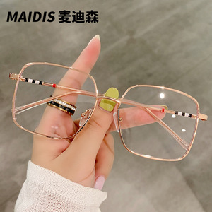 Maidis Square <b>Metal</b> <b>Frame</b> Anti Blue Light Glasses Full <b>Frame</b> Unisex Eyeglasses - Product Image 4