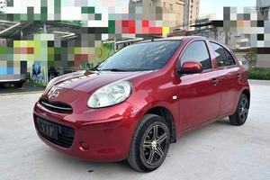 Nissan Machi Compact Scooter 1,5 l Benzin Linkslenker Schalt getriebe Gebrauchtwagen Made in China - Product Image 2