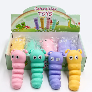 Jouet à presser en forme de chenille animale, mignon et doux, en TPR, élastique, pour soulager le stress - Product Image 1