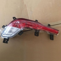 Pièce de carrosserie de véhicule, feu antibrouillard arrière 23636919 OEM 23636918, feux antibrouillard pour Chevrolet Captiva 2021