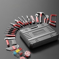 Ensemble d'outils à main allemands, boîte à outils avec étui rigide, tournevis, clés, outils multifonctionnels pour électriciens, outils de réparation