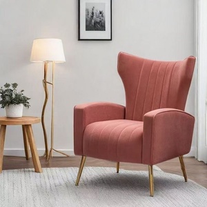 Nordic & American Style High Backrest Tiger <b>Chair</b> Casual Single Person Sofa <b>for</b> Living Room <b>Bedroom</b> <b>Small</b> Apartments Lazy People - Product Image 3