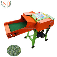 Broyeur de paille de maïs, machine à broyer la paille de riz, machine à couper les tiges de blé
