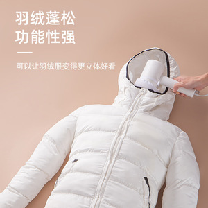 Bolsa de secado portátil para ropa, tamaño de viaje, carcasa de plástico eléctrica, solución de secado compacta - Product Image 1