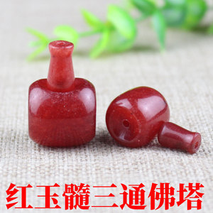 <b>Red</b> Chalcedony Buddha Head Beads 16MM 18MM 20MM For DIY <b>Bracelet</b> Necklace Accessories Quartzite Jade Jewelry Parts - Product Image 5