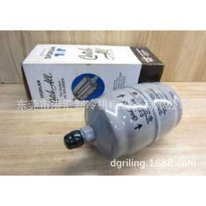 ตัวกรองสปอร์ลัน C-163 เกลียว 3 จุด สำหรับชุดเครื่องทำความเย็น - Product Image 1