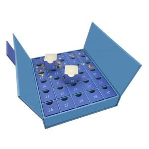 Boîte-cadeau mystère du Ramadan <span class=keywords><strong>de</strong></span> luxe 24/25 jours, revêtement UV, lamination brillante, gaufrage, <span class=keywords><strong>calendrier</strong></span> <span class=keywords><strong>de</strong></span> <span class=keywords><strong>l</strong></span>'<span class=keywords><strong>avent</strong></span> pour les musulmans, cosmétiques - Product Image 4