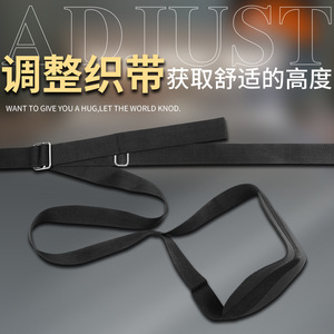SM <b>Fun</b> Swing Straps Black Moderate Stretch Body Sculpting Adult Use Unisex - Product Image 4