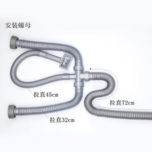 Tuyau de vidange double évier en acier inoxydable pour évier de cuisine avec raccord en T en plastique pour sortie d'eau - Product Image 2