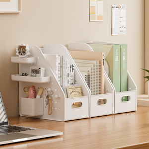 Desktop Office <b>Organizer</b> Storage Basket For Books Stationery <b>Files</b> Multipurpose Rectangle Standing Type Desk Drawer <b>Organizer</b> - Product Image 2