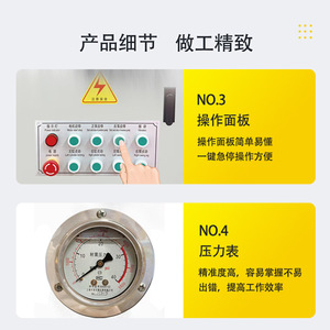 Concrete <b>Pump</b> Diesel Engine 100m Vertical 150m Horizontal Large Volume Construction Use - Product Image 2