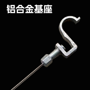 Bouchon épaissi en alliage d'aluminium pour la pêche en eau douce, accessoire pour filet de pêche - Product Image 2