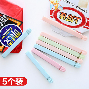 Other Sealing <b>Clips</b> 5 Pack Foldable Reusable For Snacks Food Bags Up To 2.9in Width Simple Design Zhejiang Origin - Product Image 5