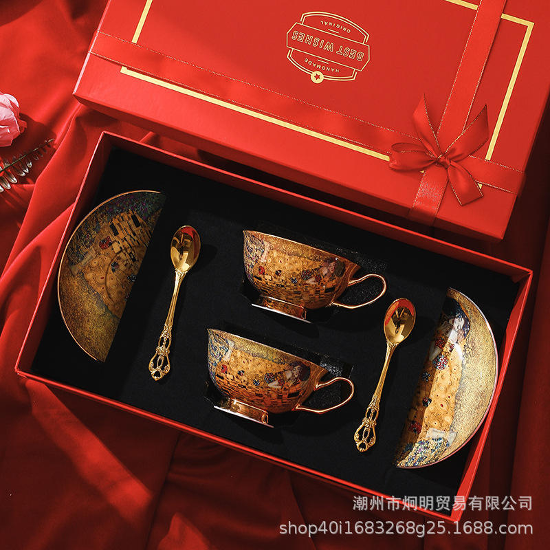 Couple Cup Red Gift Box