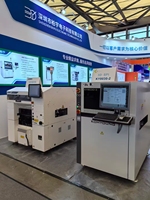 Sistema di Ispezione Saldature SMT KOHYOUNG KY-3D SPI ad Alta Precisione con Visione Computerizzata 220V, Motore PLC e Garanzia