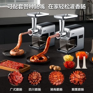 <b>Meat</b> <b>Grinder</b> And Sausage Stuffer Stainless Steel Automatic Electric Household Multi Functional <b>Meat</b> Vegetable <b>Grinder</b> - Product Image 2