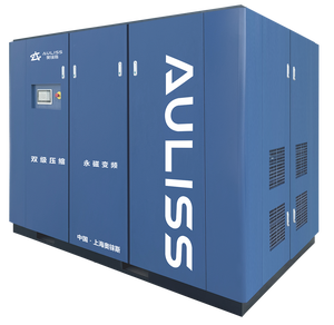 Compresseur d'air industriel à vis sans huile 10HP AC 8bar/10bar 380v 500 <span class=keywords><strong>litres</strong></span>/60 gallons de capacité Configuration stationnaire Air - Product Image 1