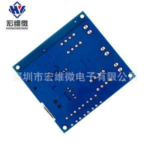 Placa Amplificadora Micro Hongwei TPA3116D2, Receptor de Audio Estéreo Doméstico Dual de 50W con Soporte para Tarjeta USB y TF - Product Image 3