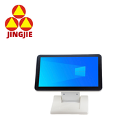 Système de point de vente (PDV) de bureau haute performance avec écran tactile de 15,6 pouces, caisse enregistreuse, support pliable en aluminium, machine PDV tout-en-un pour la vente au détail