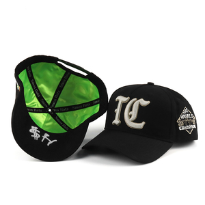 Bán Buôn Tùy Chỉnh 5 Bảng Điều Chỉnh Hai Giai điệu Một Khung Bóng Chày Mũ Cá Nhân Ngoài Trời Mũ Thiết Kế Màu Sắc 100% Bông Cho Người Đàn Ông Và Phụ Nữ - Product Image 3