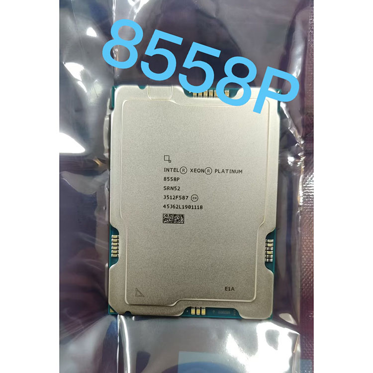 Intel Xeon Platinum 8558P