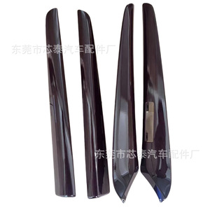 Kits de molduras para el tablero Lexus 90081AA, pegatinas decorativas ABS con clip para el panel de instrumentos y la consola central, para LX570 2008-2011 con volante a la izquierda - Product Image 2