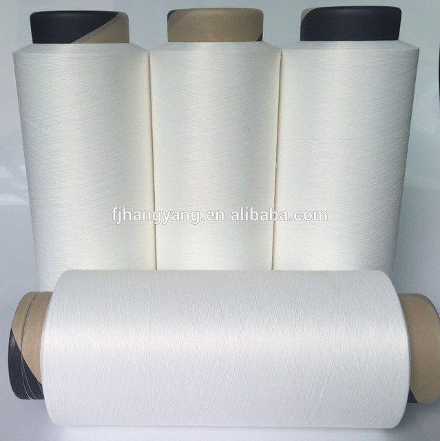 Hot Selling 100% Nylon 6 70D/68F 72F 96F DTY High Tenacity Textured Yarn for Knitting
