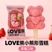 Glace en forme d'ours Shapesnow saveur fraise 70g, dessert glacé en forme d'animal