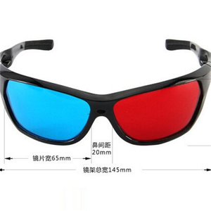 Gafas <span class=keywords><strong>3D</strong></span> de Alta Calidad y Bajo Precio con <span class=keywords><strong>Lentes</strong></span> Azules y Rojas, Diseño Curvo de Ojo de Gato, Remaches Cuadrados, Gafas Ópticas Tridimensionales para Ver Películas - Product Image 6