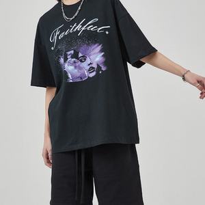 T-shirt décontracté unisexe, imprimé en sérigraphie avec graphiques DGT, col rond, tissu tricoté, grande taille, respirant, écologique, surdimensionné - Product Image 5