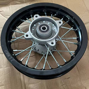 Moyeu de roue de moto tout-terrain, jantes de roue, <span class=keywords><strong>50cc</strong></span> 100cc 150CC, alliage d'aluminium, roue de 10 pouces, 12 pouces, 14 pouces, 17 pouces - Product Image 5