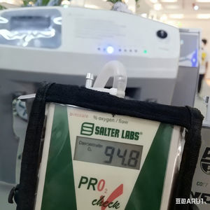 小型家庭用携帯型5L酸素濃縮器、高齢者向けポンプ付き、93～96％の純度、在庫あり、輸出可能 - Product Image 3