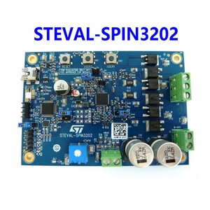 สต็อกดั้งเดิม: ตัวควบคุม BLDC STSPIN32F0 STEVAL-SPIN3201บอร์ดประเมิน STM32 E294 - Product Image 3