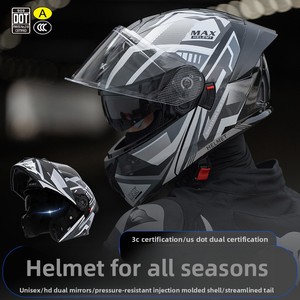 Casco de Motocicleta Integral/Abatible con Certificación 3C/DOT, Material ABS para Todas las Estaciones, para Hombres y Mujeres - Product Image 1