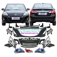 Pour Changan Alsvin V5 bras de commande biellette extrémité garde-boue pare-chocs phare feu arrière antibrouillard rotule stabilisateur lien voiture partie